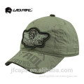 /msite/products/detail/productid/58660729/id/684719.html
